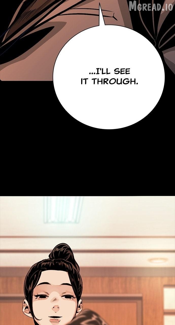 Worst Generation Chapter 49 - page 28