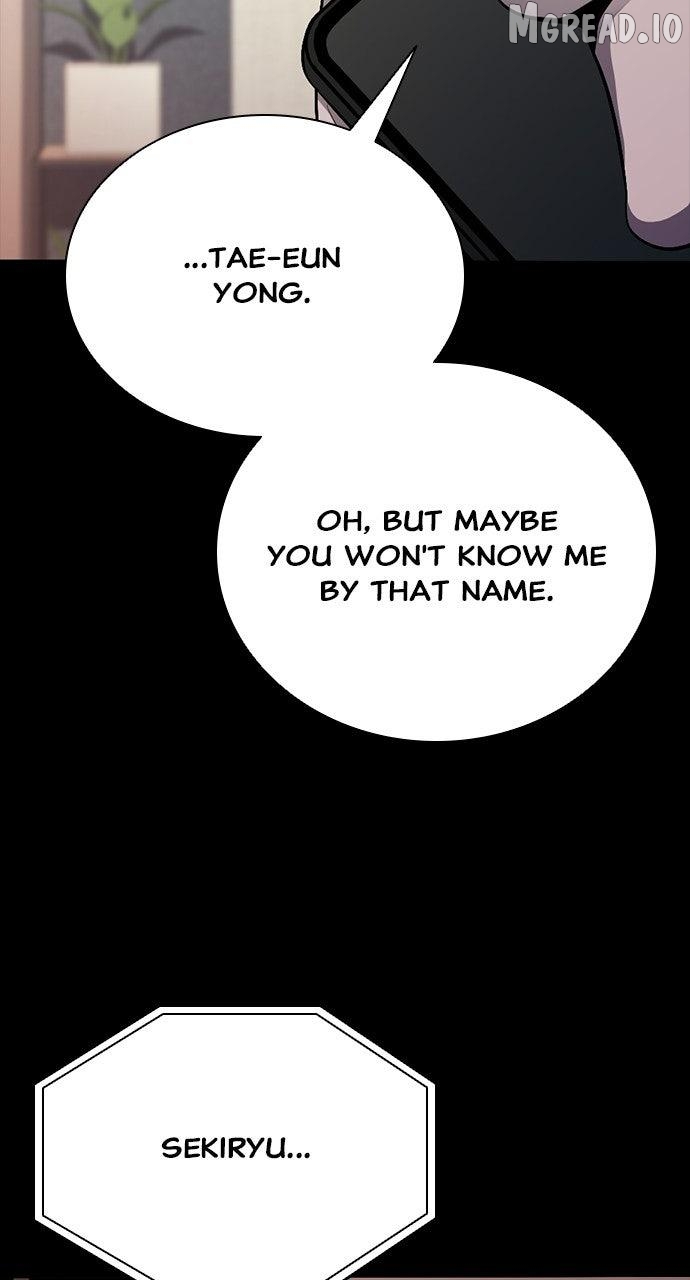 Worst Generation Chapter 49 - page 46