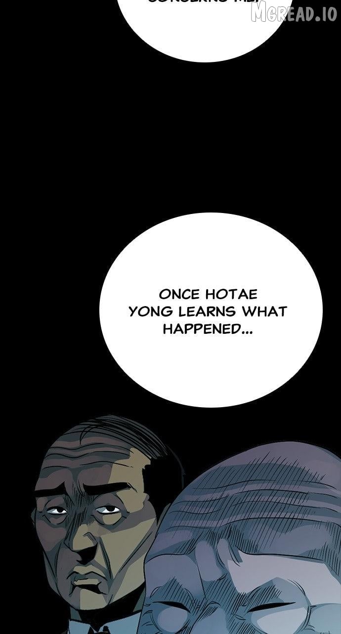Worst Generation Chapter 49 - page 5