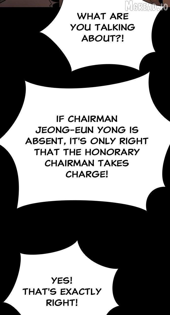 Worst Generation Chapter 49 - page 76