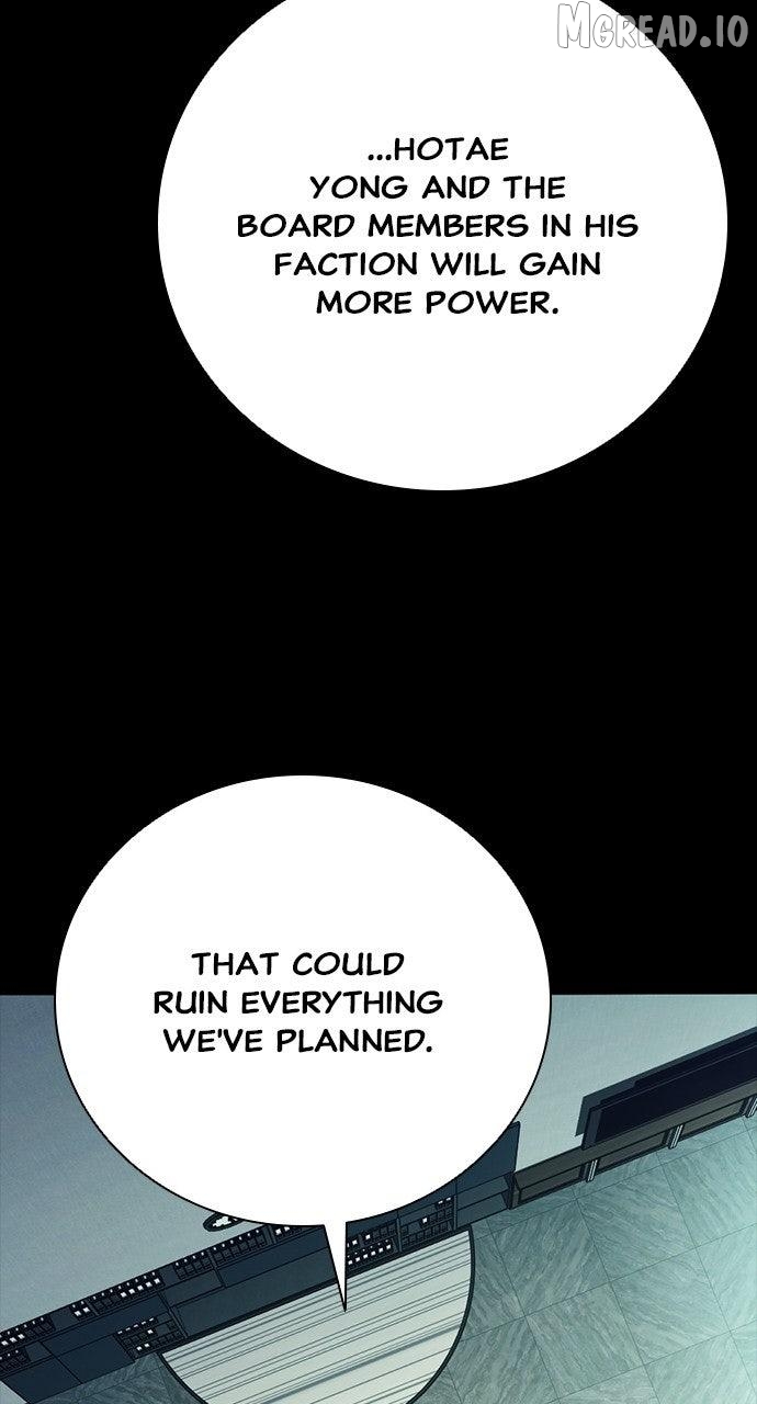 Worst Generation Chapter 49 - page 8