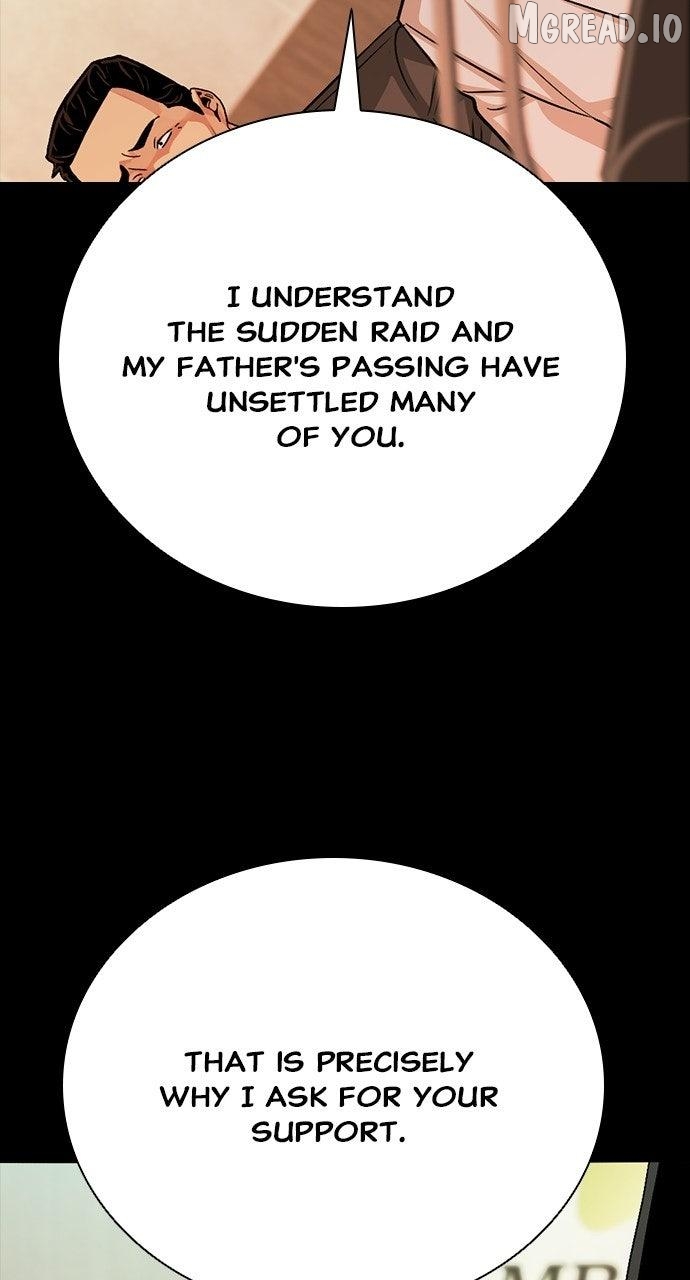Worst Generation Chapter 49 - page 83