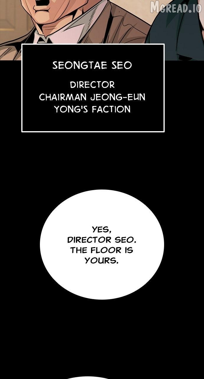 Worst Generation Chapter 49 - page 86
