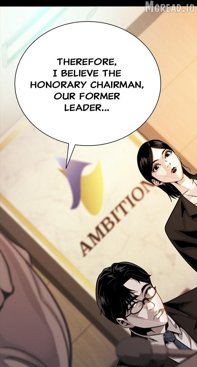 Worst Generation Chapter 49 - page 88