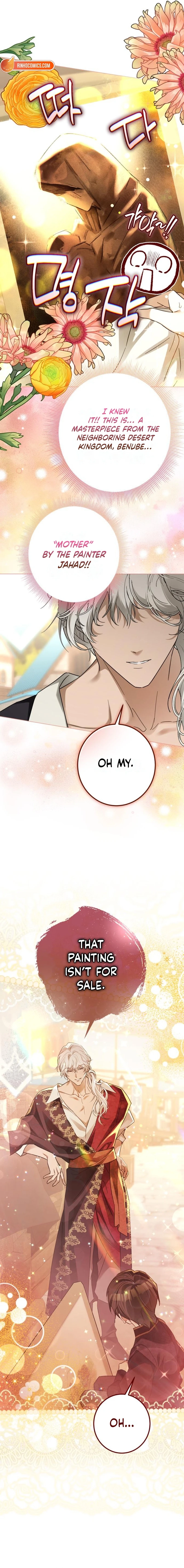 I Became the Duke’s Servant in Disguise Chapter 65 - page 15