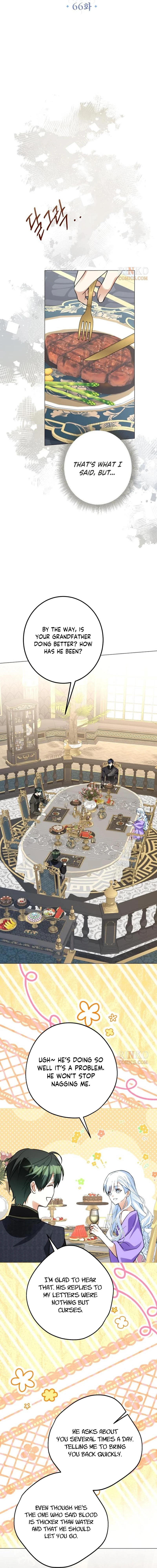 I Became the Duke’s Servant in Disguise Chapter 66 - page 11
