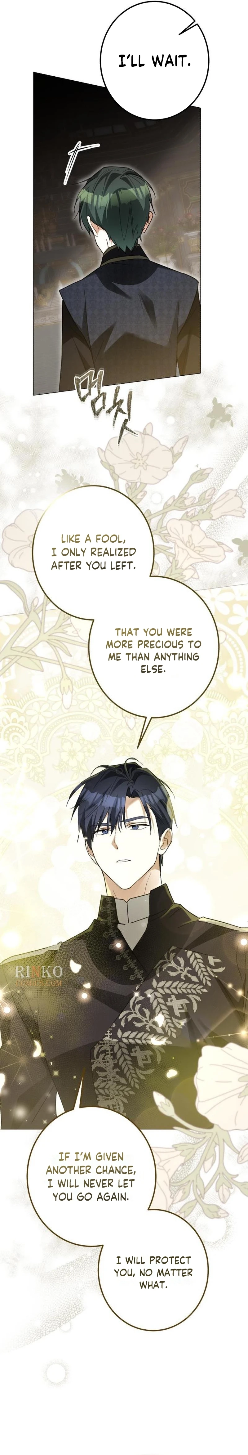 I Became the Duke’s Servant in Disguise Chapter 66 - page 18