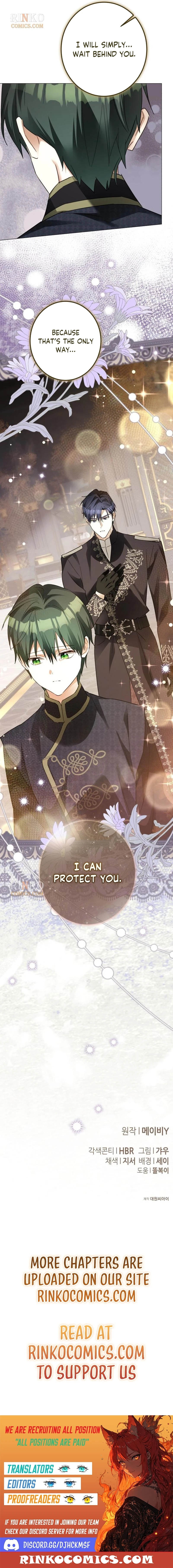 I Became the Duke’s Servant in Disguise Chapter 66 - page 19