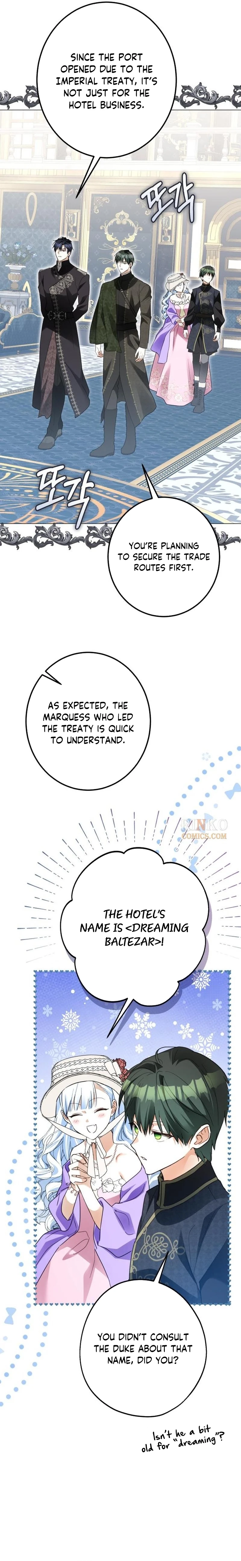 I Became the Duke’s Servant in Disguise Chapter 66 - page 7