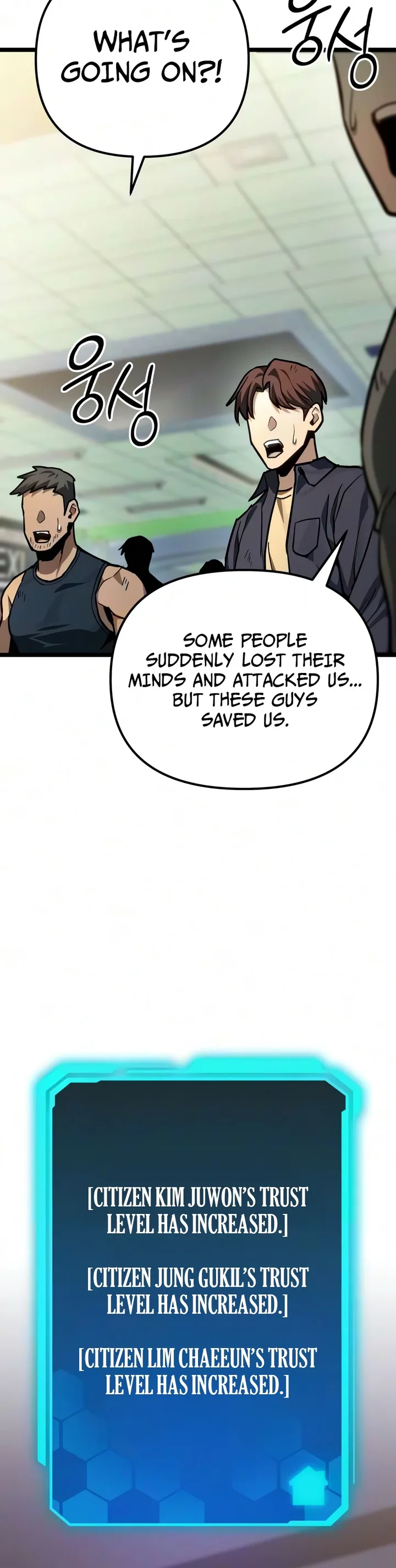 The Ultimate Shut-In Chapter 82 - page 3
