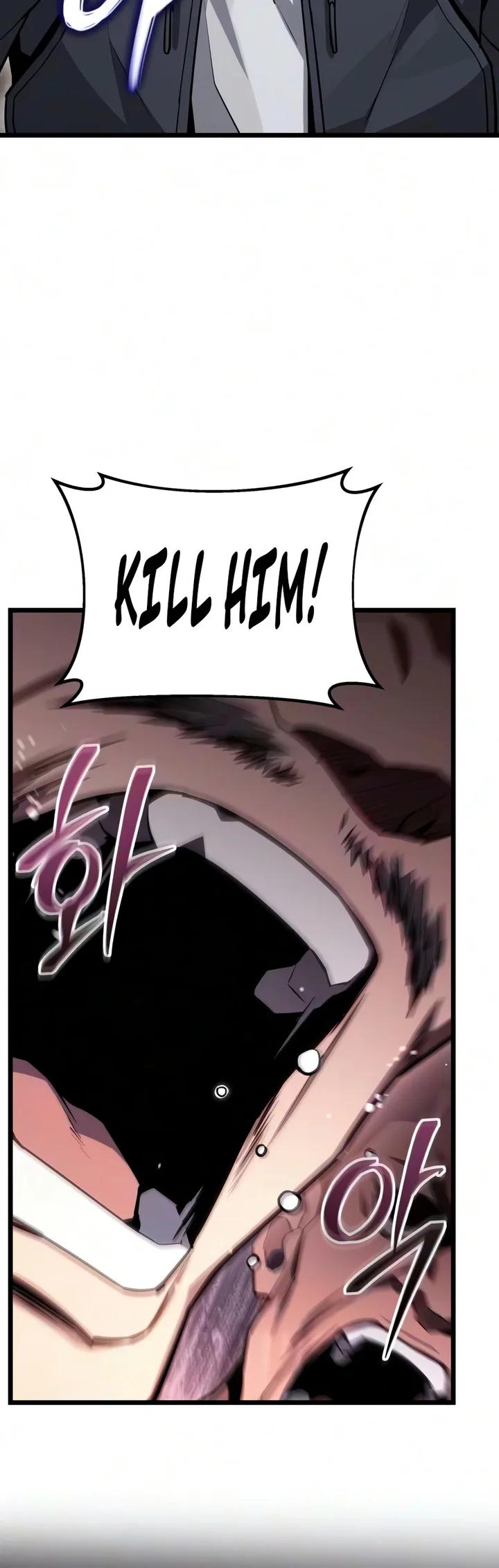 The Ultimate Shut-In Chapter 82 - page 9