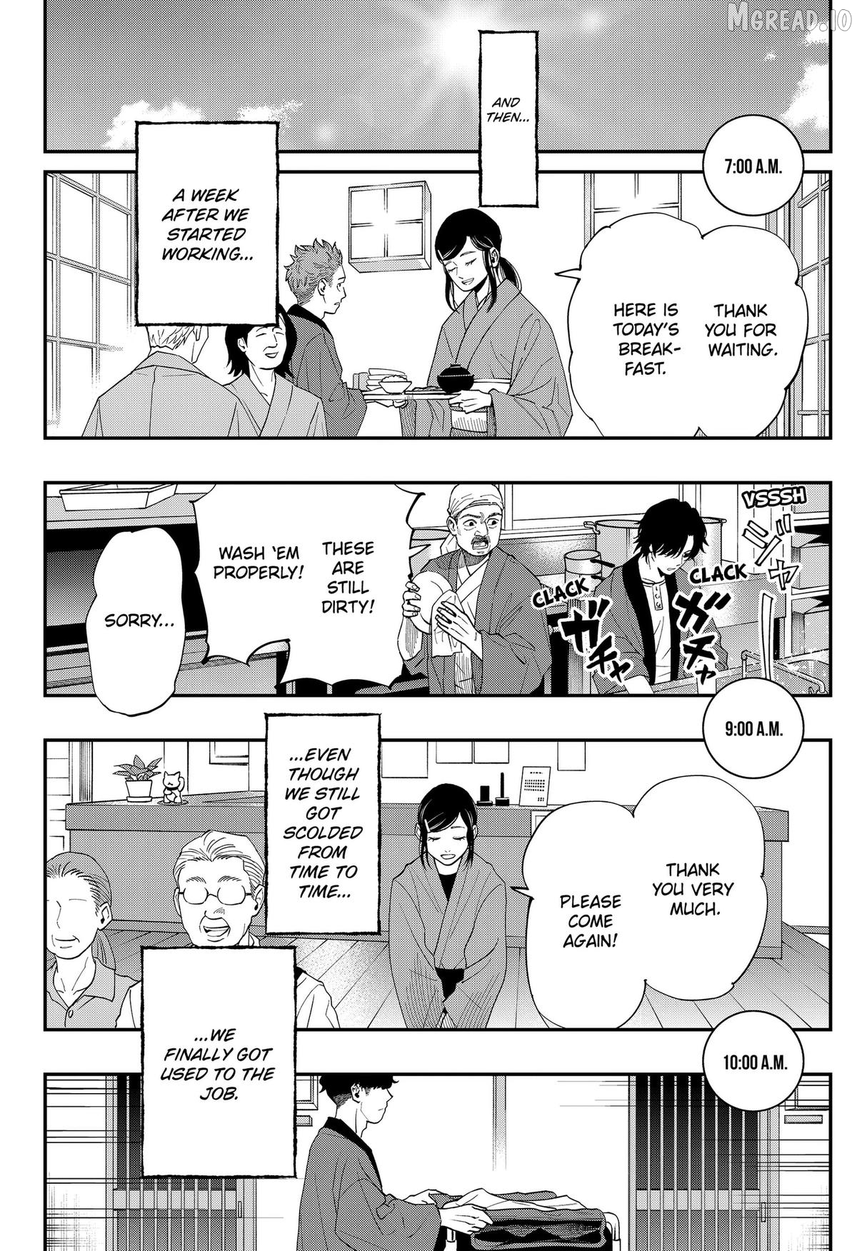 The Urban Legend Files Chapter 31 - page 8