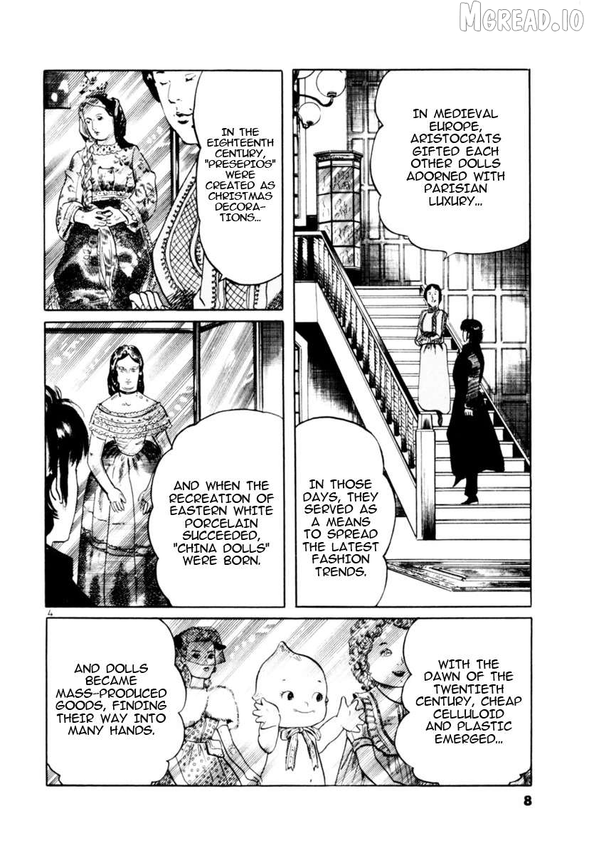 Yami No Aegis Chapter 86 - page 4