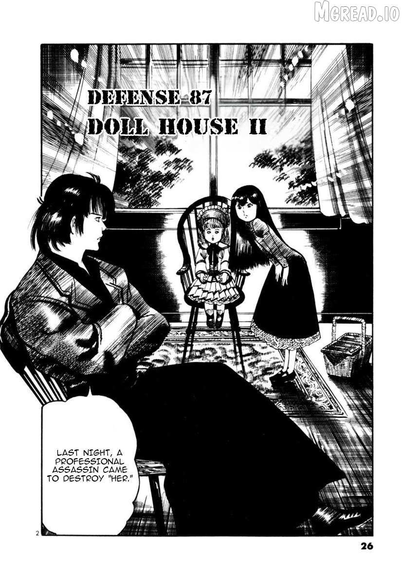 Yami No Aegis Chapter 87 - page 2