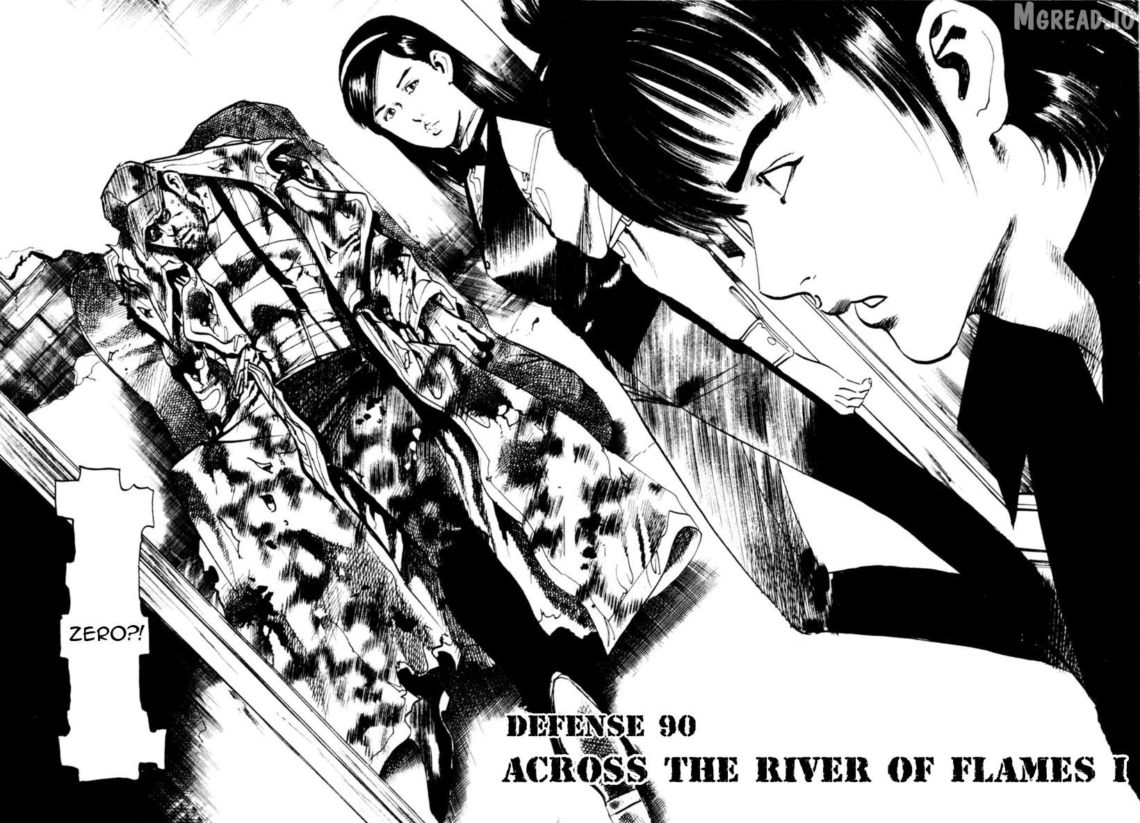 Yami No Aegis Chapter 90 - page 2