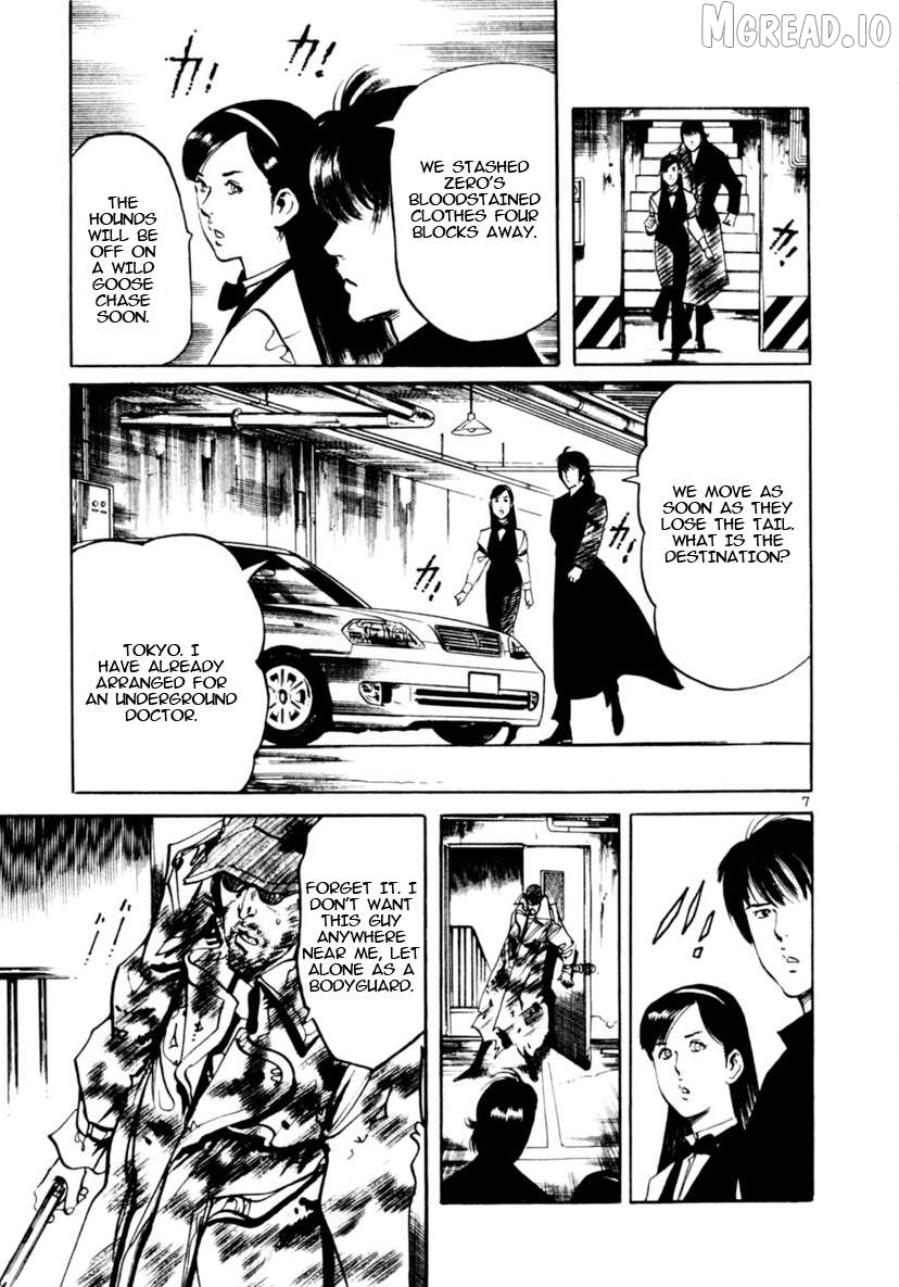 Yami No Aegis Chapter 91 - page 7
