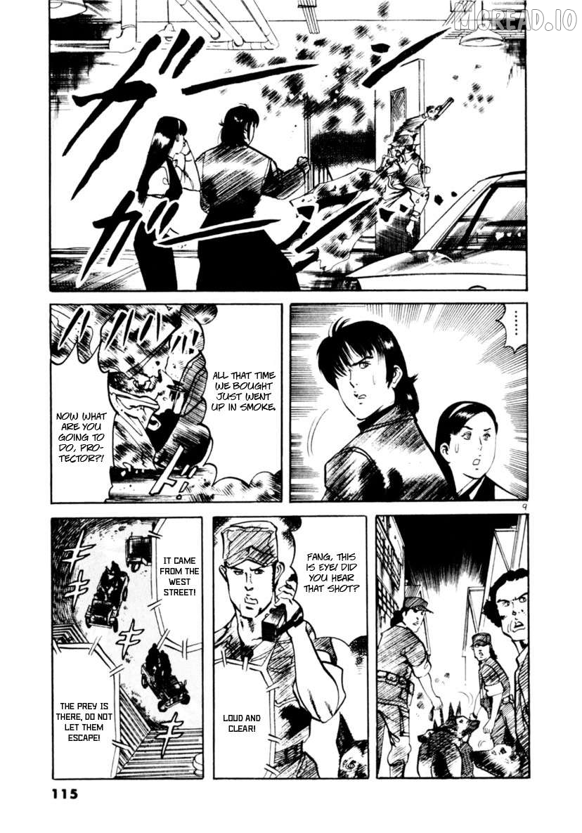 Yami No Aegis Chapter 91 - page 9