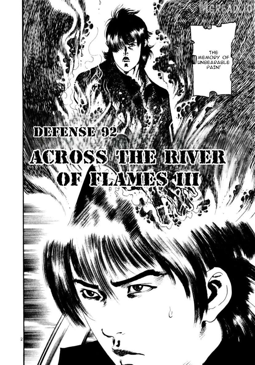 Yami No Aegis Chapter 92 - page 2