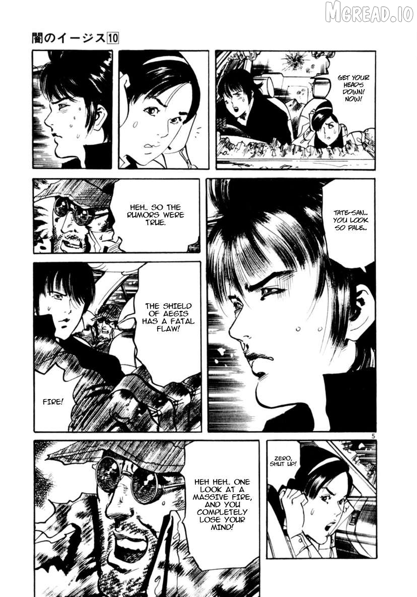 Yami No Aegis Chapter 92 - page 5