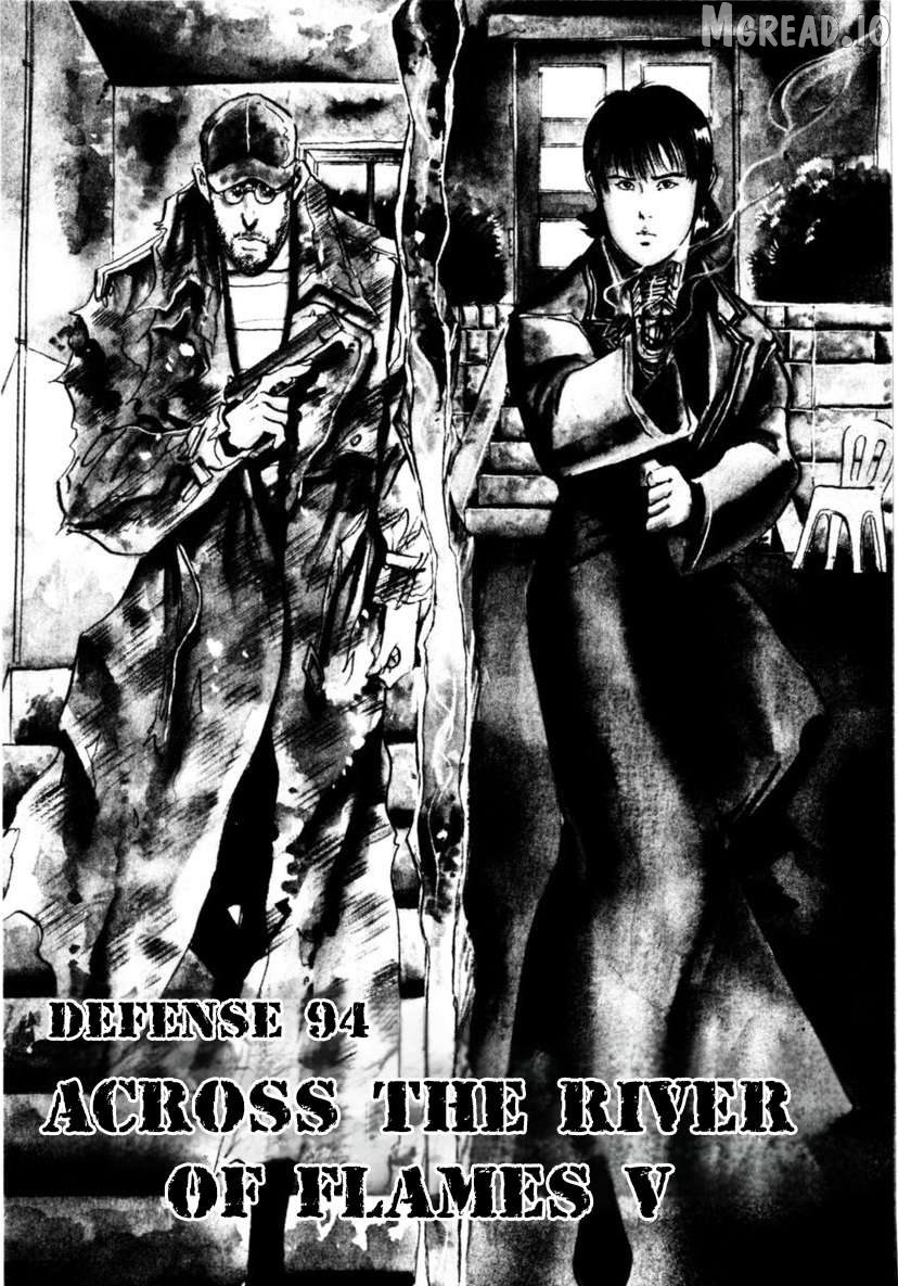 Yami No Aegis Chapter 94 - page 2
