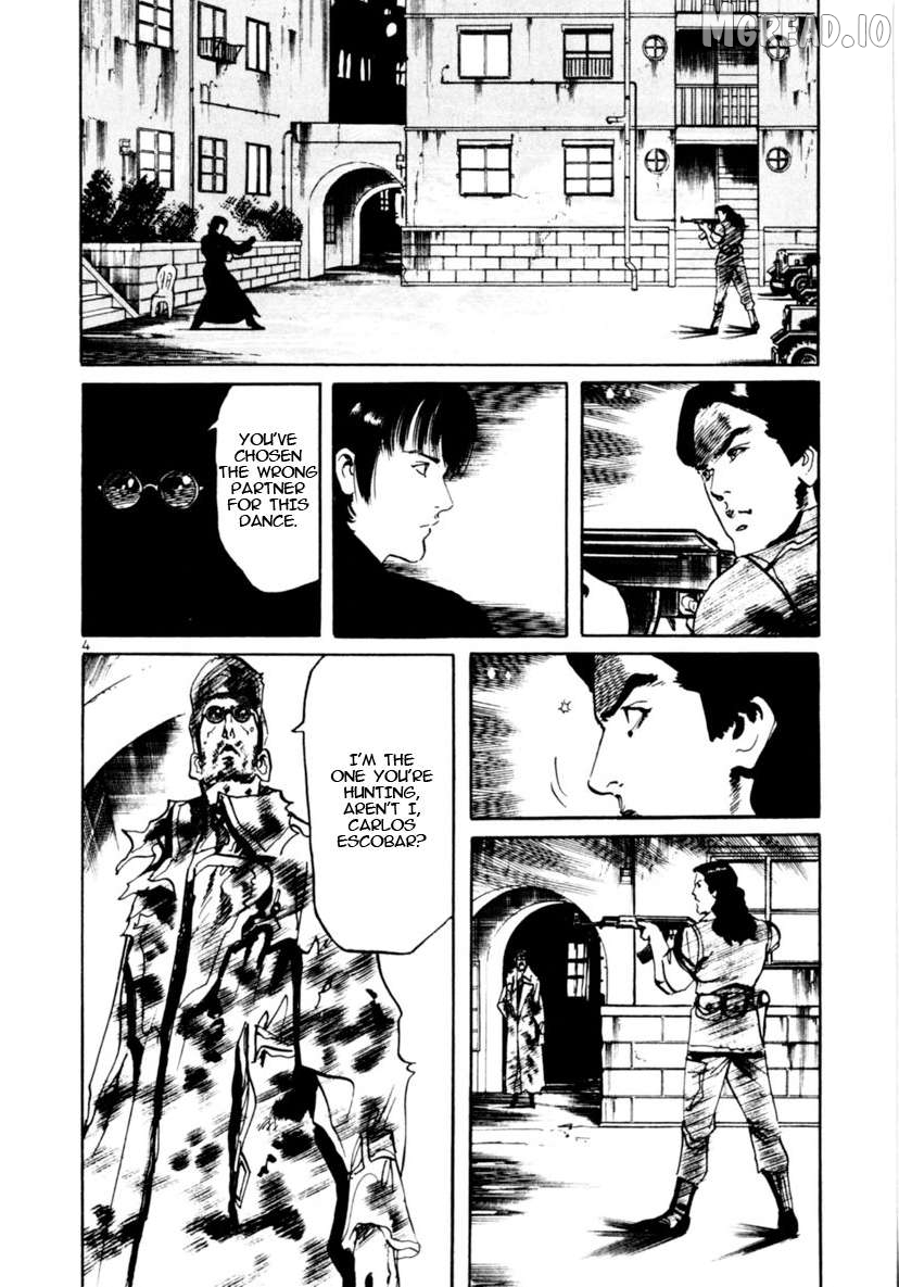 Yami No Aegis Chapter 94 - page 4