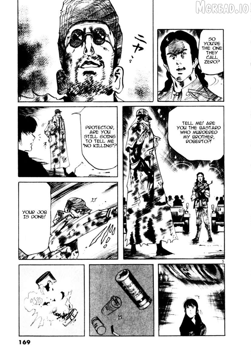 Yami No Aegis Chapter 94 - page 5