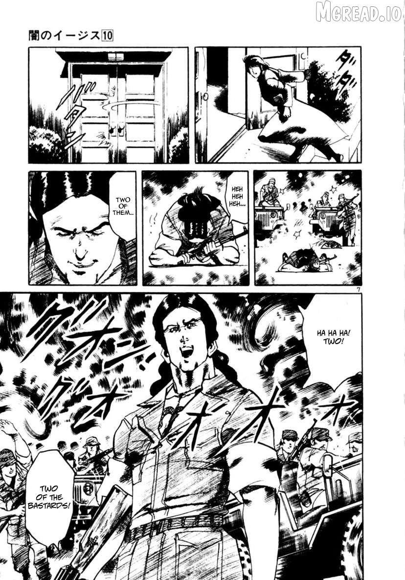 Yami No Aegis Chapter 94 - page 7