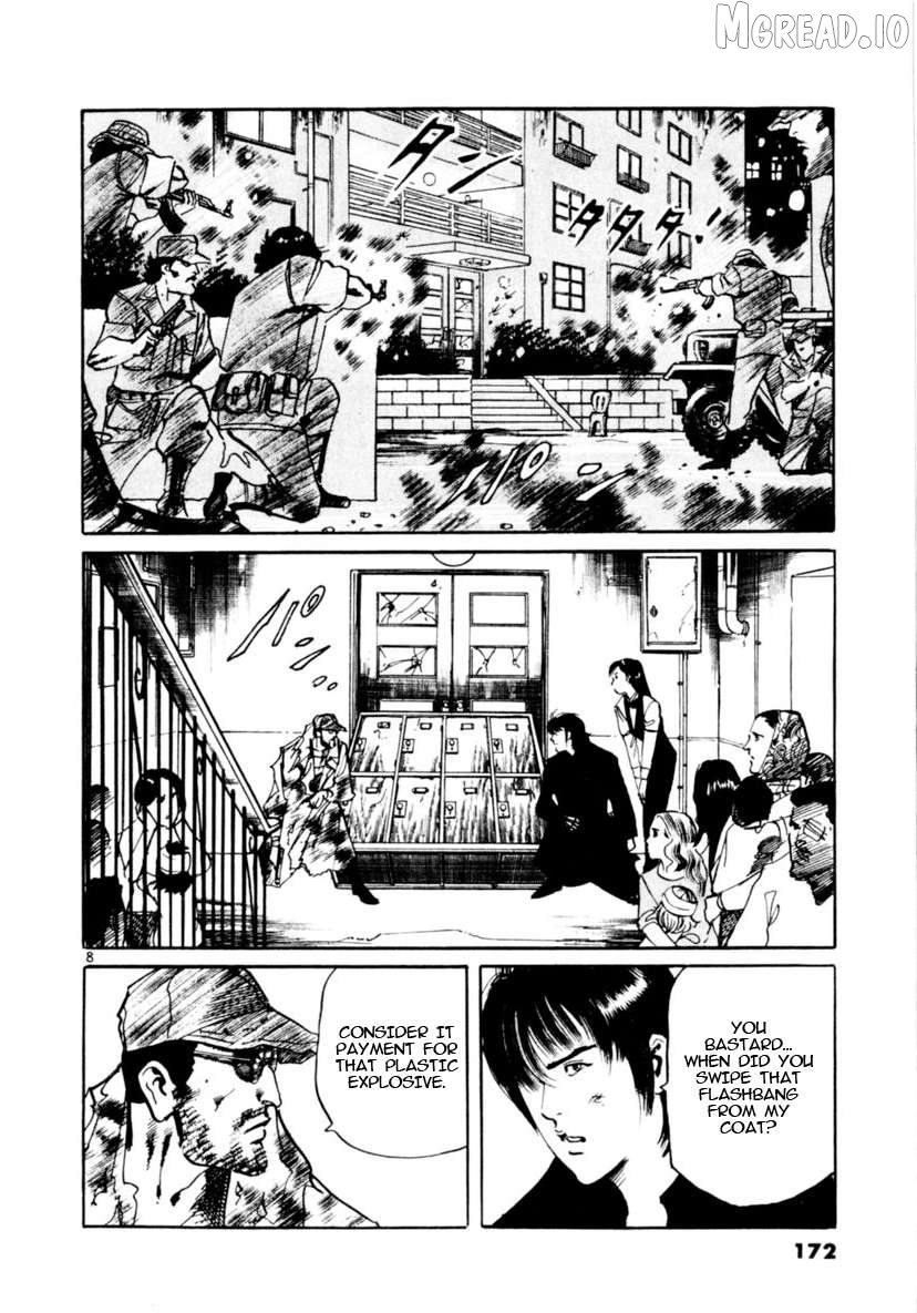 Yami No Aegis Chapter 94 - page 8
