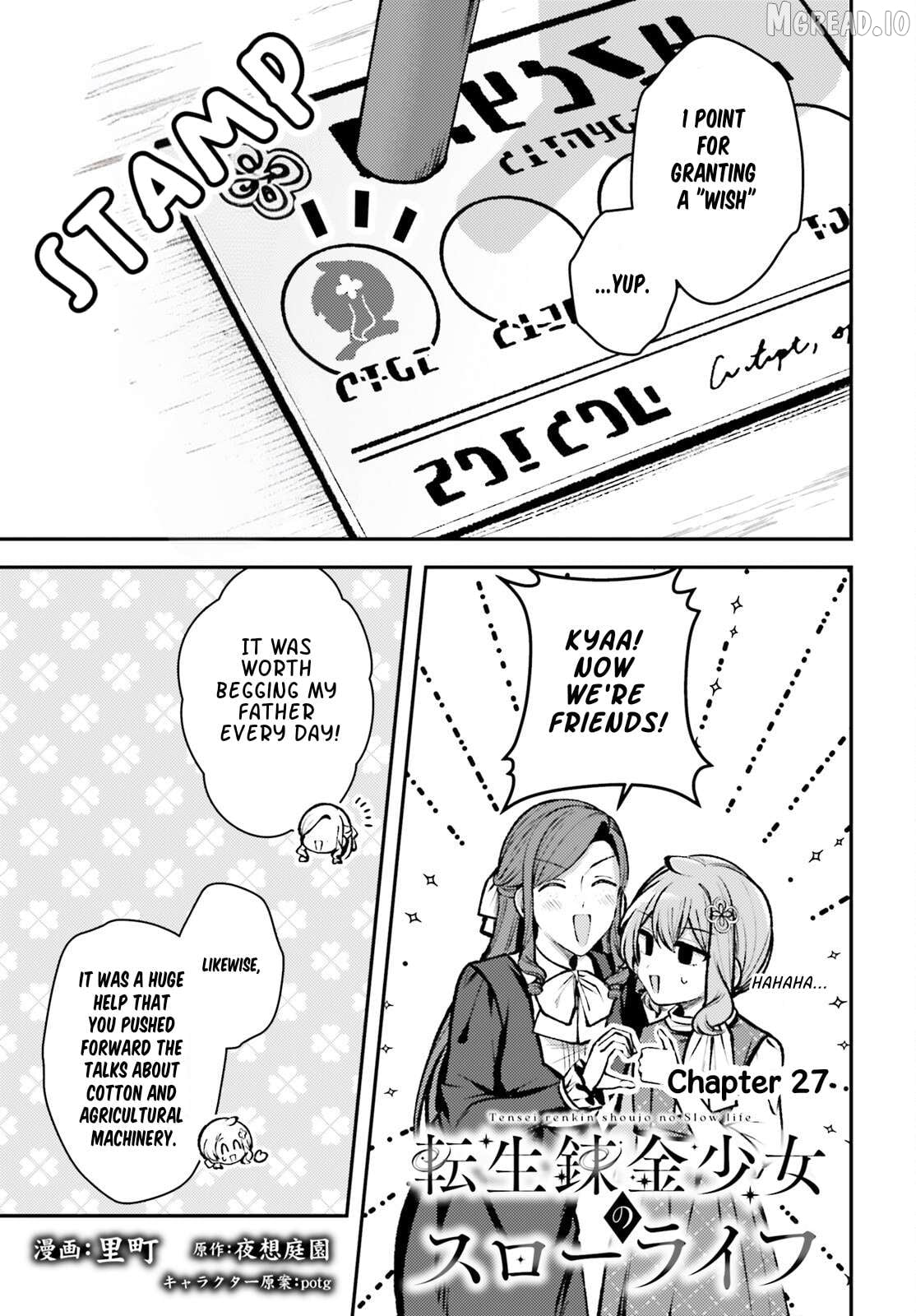 Tensei Renkin Shoujo no Slow Life Chapter 27 - page 1