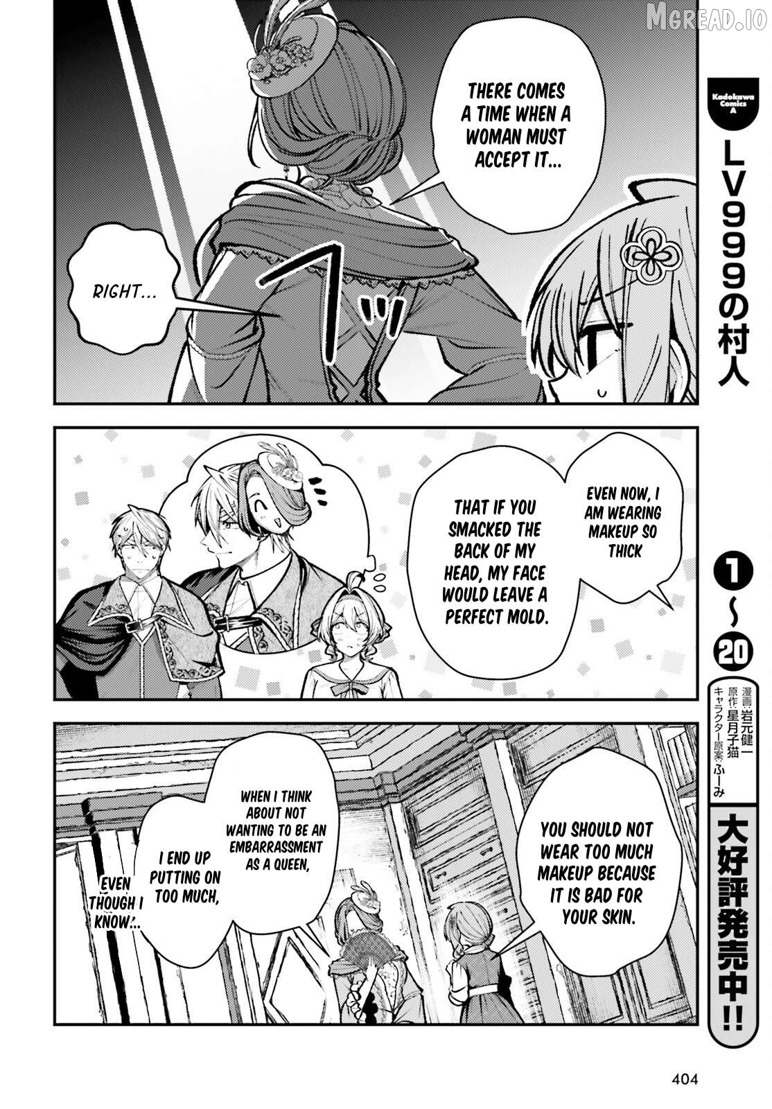 Tensei Renkin Shoujo no Slow Life Chapter 27 - page 12