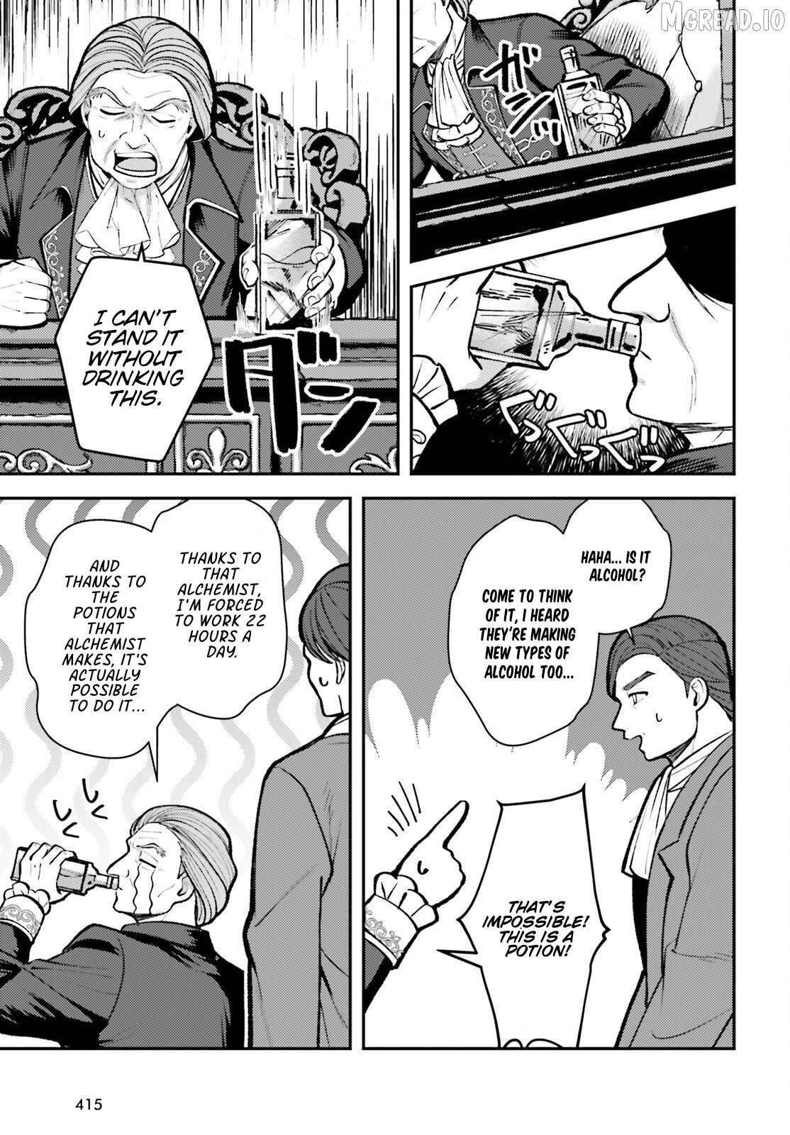 Tensei Renkin Shoujo no Slow Life Chapter 27 - page 23