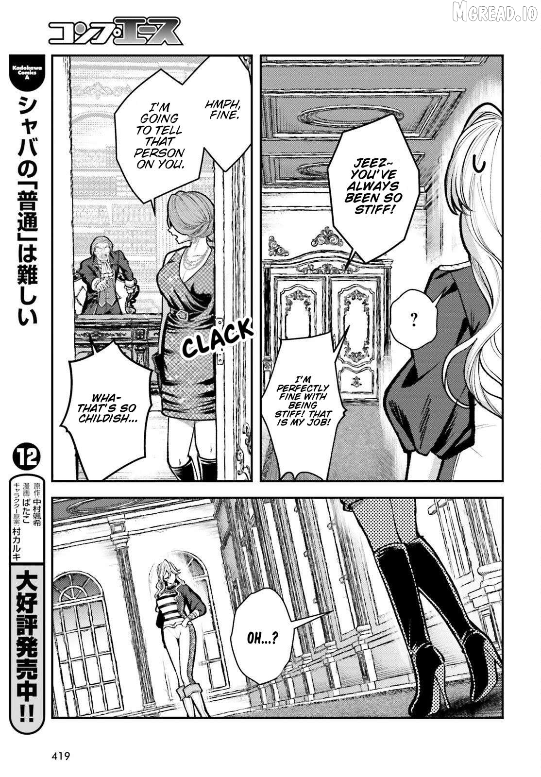 Tensei Renkin Shoujo no Slow Life Chapter 27 - page 27