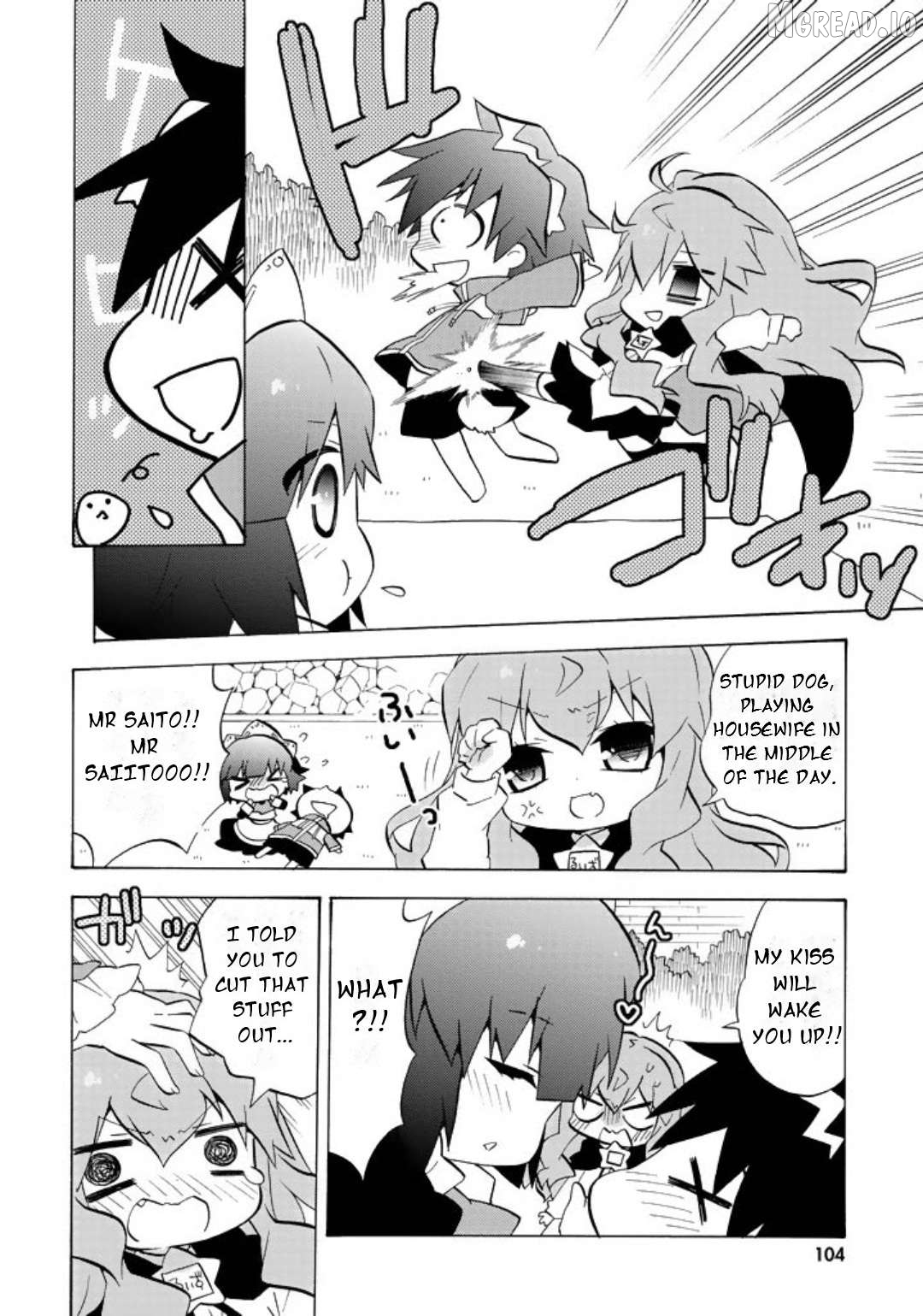 Zero no Chukaima - Yo-chien Nano! Chapter 53 - page 3