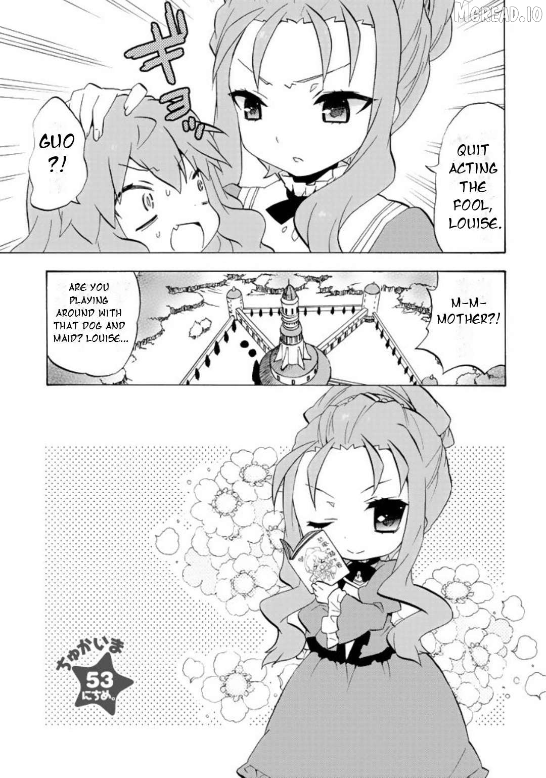 Zero no Chukaima - Yo-chien Nano! Chapter 53 - page 4