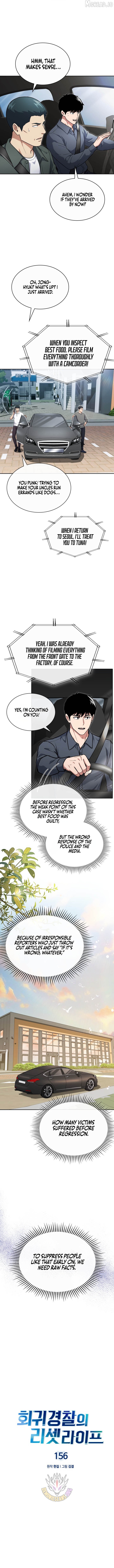 Reset Life of Regression Police Chapter 156 - page 2