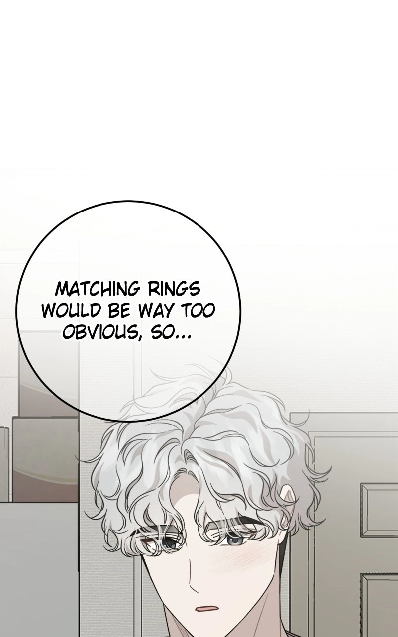 Possible to Date a Ranker? Chapter 51 - page 1