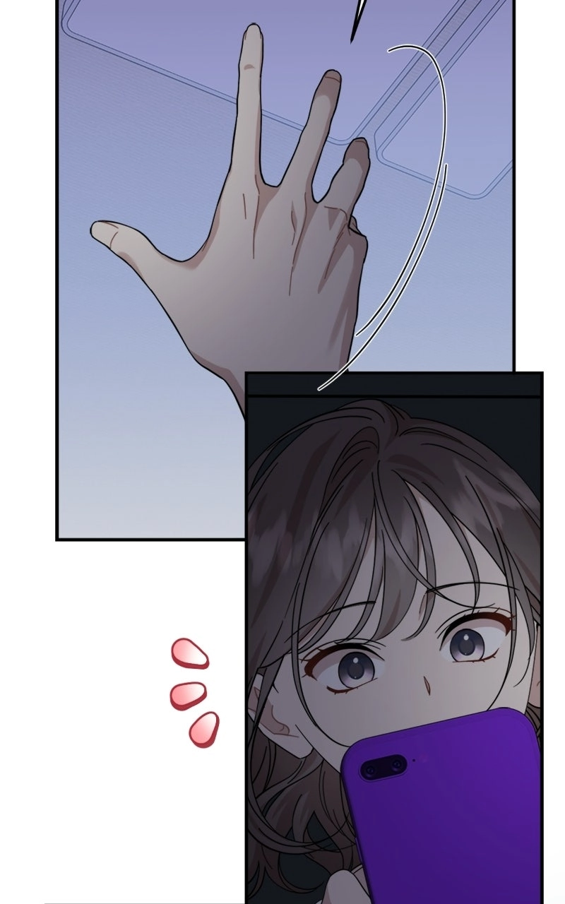 Possible to Date a Ranker? Chapter 51 - page 17