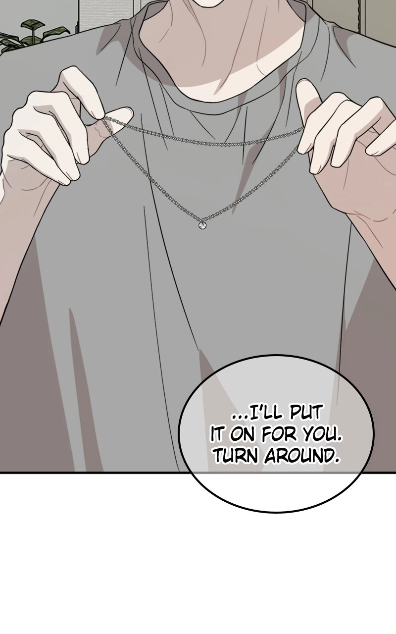 Possible to Date a Ranker? Chapter 51 - page 2