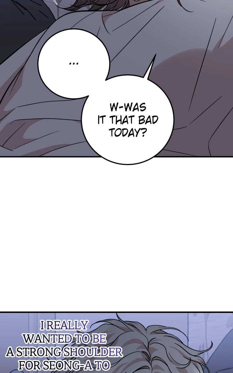 Possible to Date a Ranker? Chapter 51 - page 47