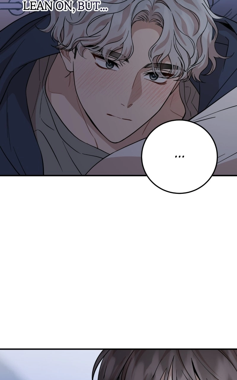 Possible to Date a Ranker? Chapter 51 - page 48