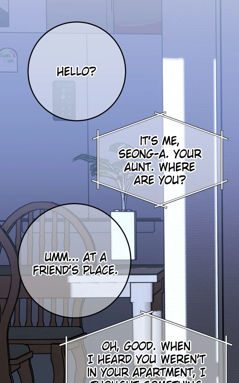 Possible to Date a Ranker? Chapter 51 - page 73