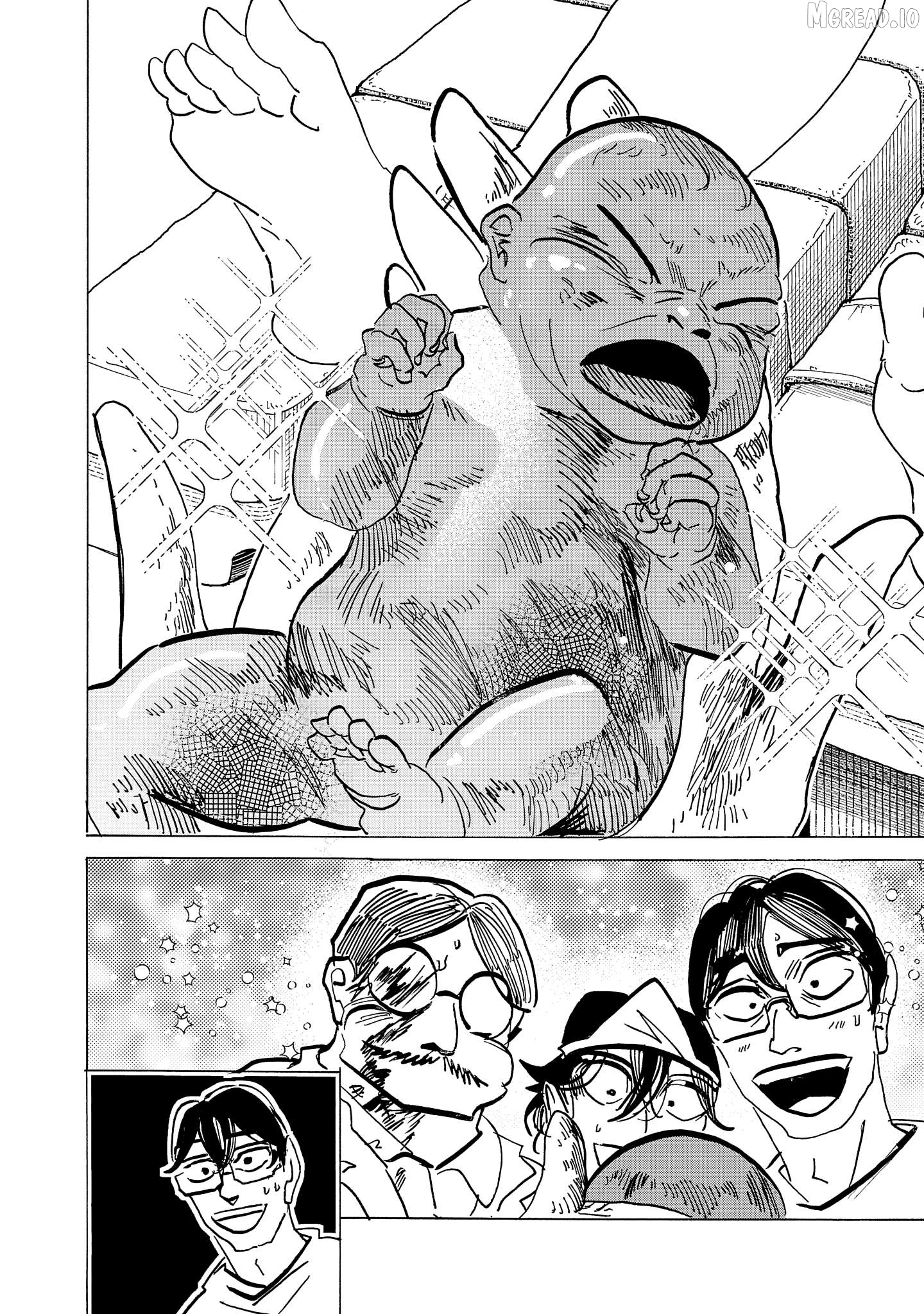 Ushimitsu Gao Chapter 23 - page 4