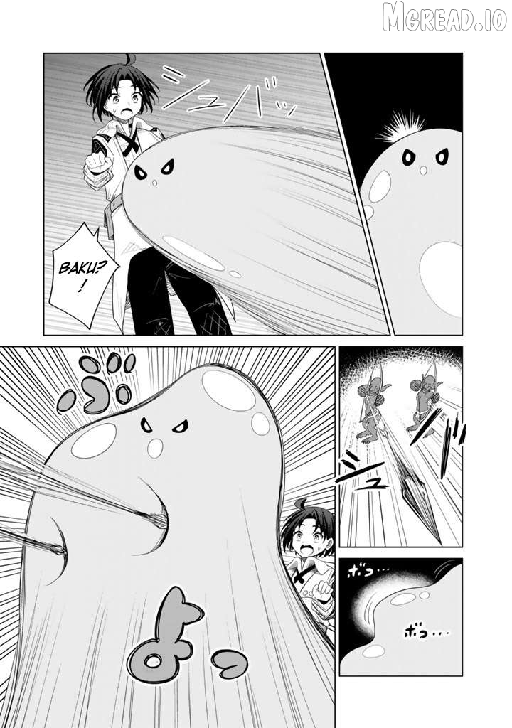 Mofumofu to Isekai Bouken Meshi Chapter 12.1 - page 14