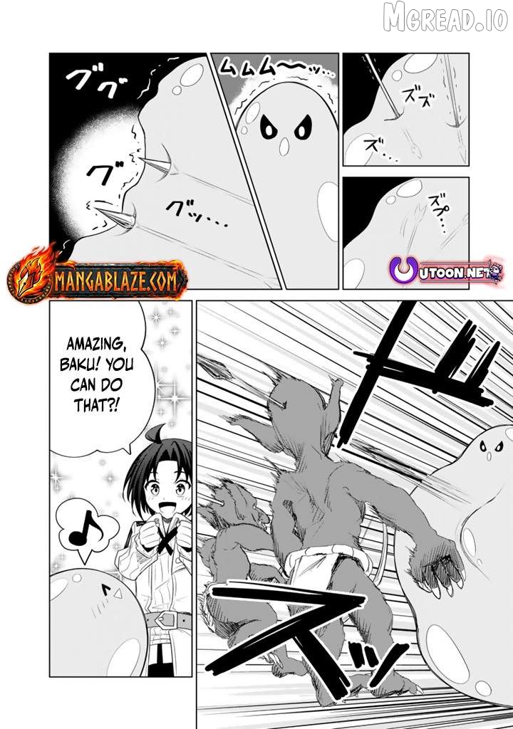 Mofumofu to Isekai Bouken Meshi Chapter 12.1 - page 15