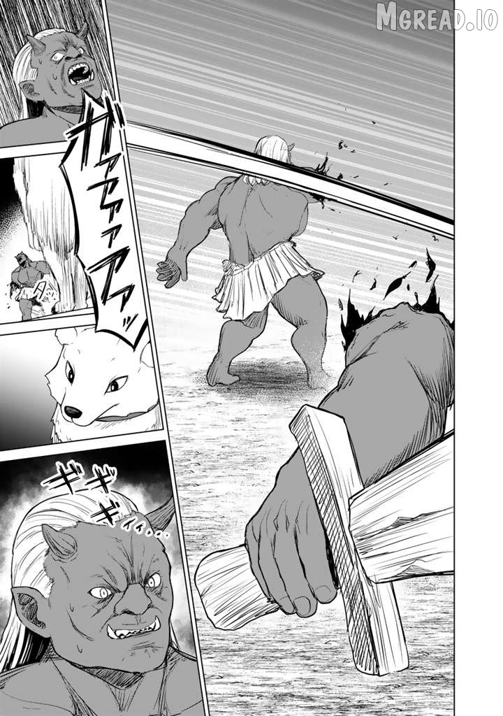 Mofumofu to Isekai Bouken Meshi Chapter 12.2 - page 12