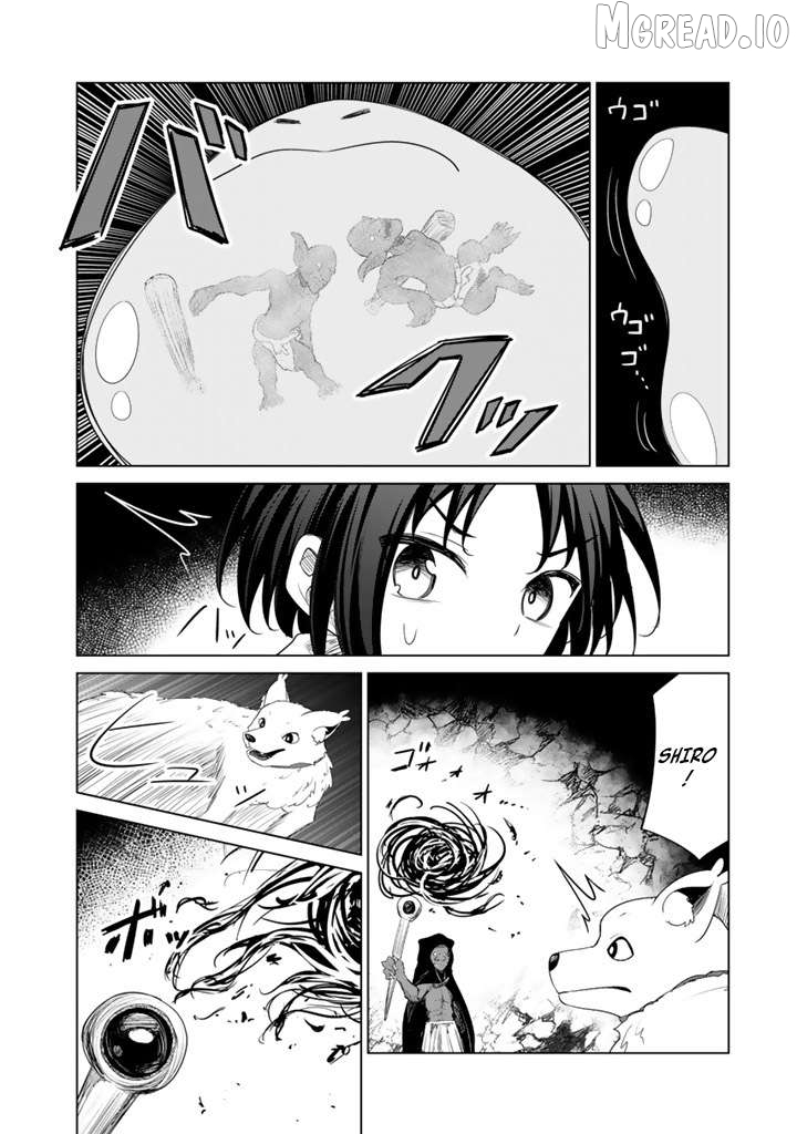 Mofumofu to Isekai Bouken Meshi Chapter 12.2 - page 5