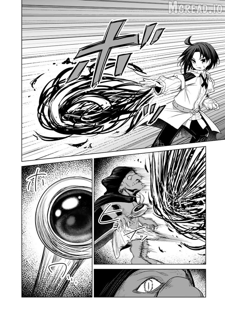 Mofumofu to Isekai Bouken Meshi Chapter 12.2 - page 7