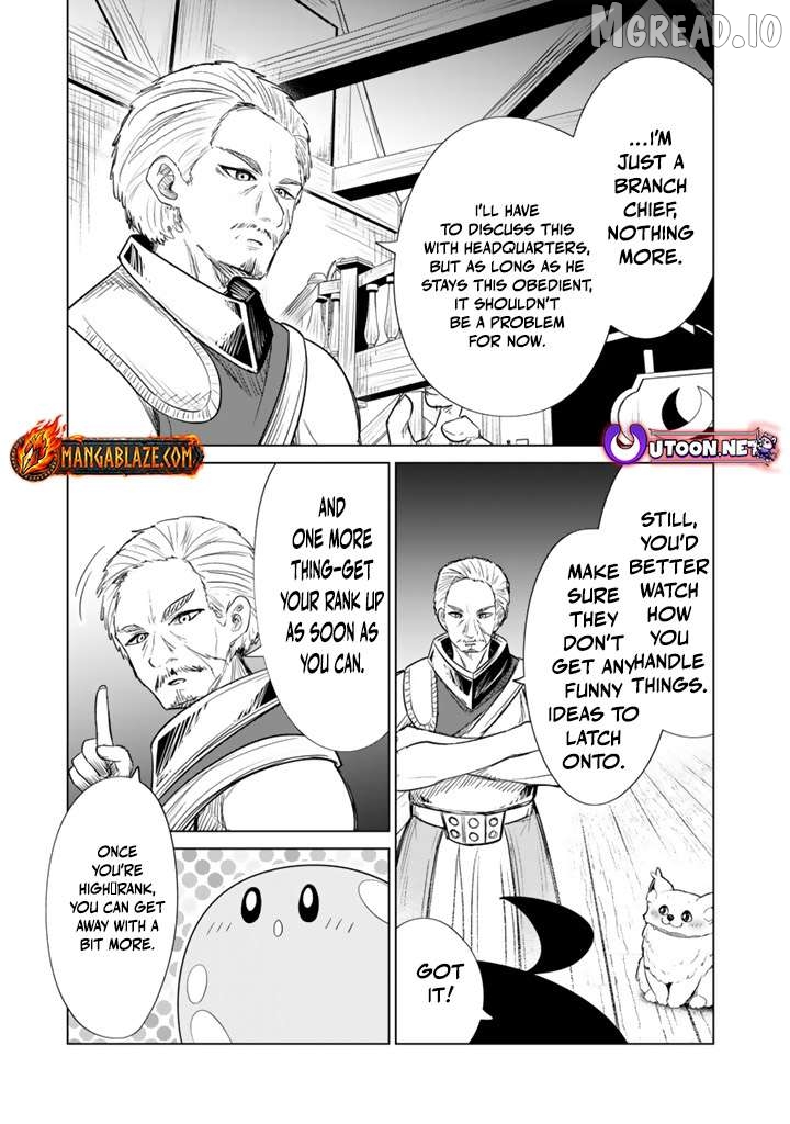 Mofumofu to Isekai Bouken Meshi Chapter 14.1 - page 4
