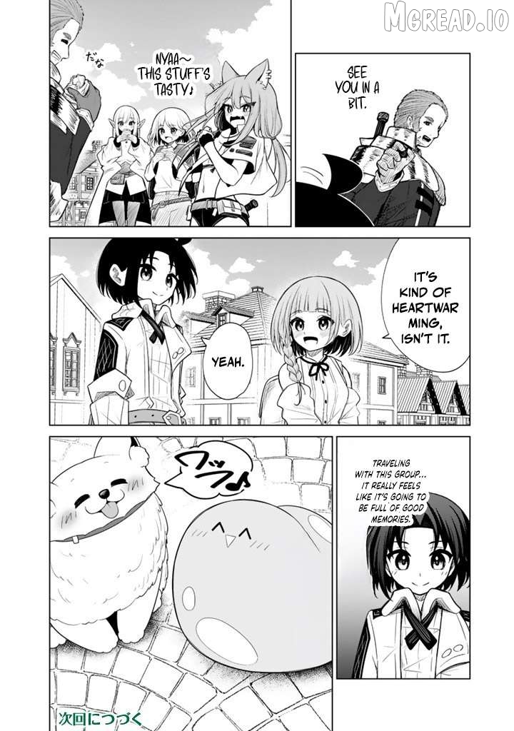 Mofumofu to Isekai Bouken Meshi Chapter 15.2 - page 19