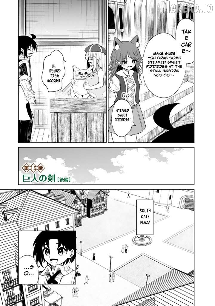 Mofumofu to Isekai Bouken Meshi Chapter 15.2 - page 2